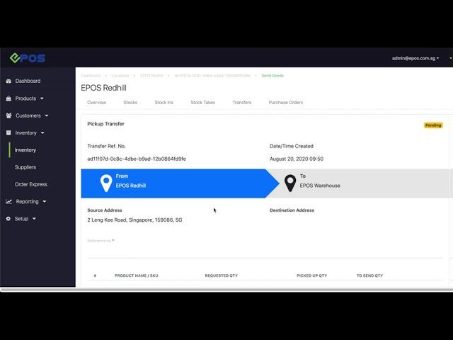 EPOS POS System - How To Do A Stock Transfer