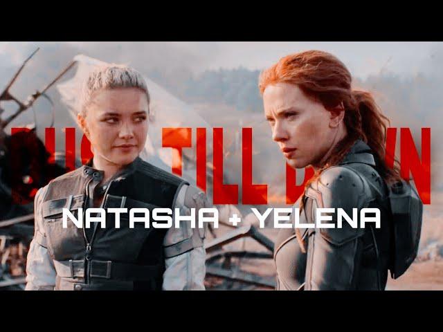 Natasha and Yelena Romanoff // dusk till down