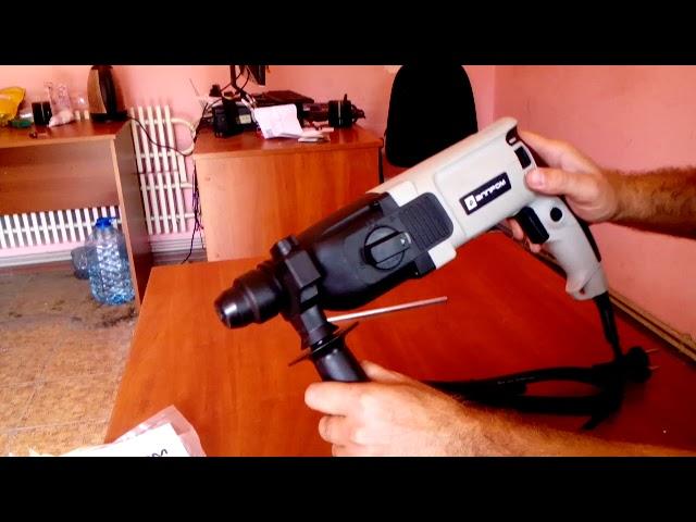 Перфоратор Элпром ЭПЭ-920