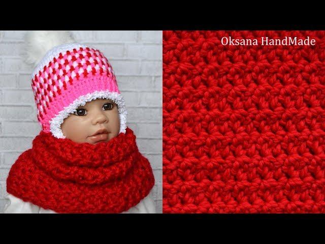 Теплый снуд крючком. Мастер класс. Scarf crochet