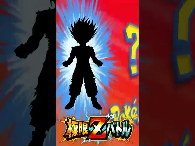 Global Dokkan Battle EZA in a nutshell