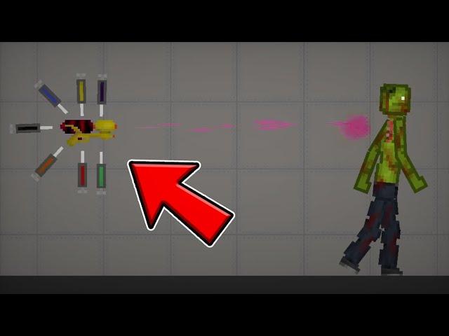 ⁉️ INJECTED ALL THE SYRINGES INTO THE WATER GUN! - Melon Playground