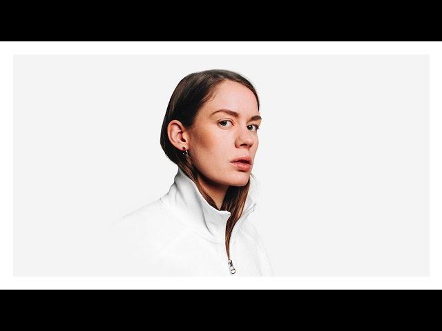 Anna Of The North - Friends (Official Audio)