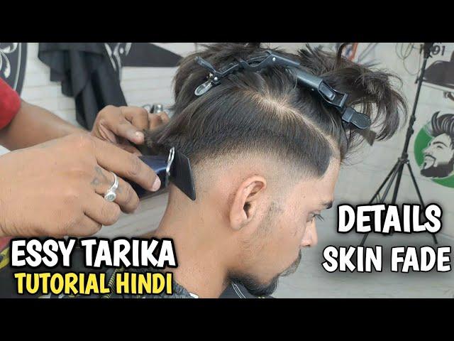 Skin Fade Haircut / Full Tutorial 2024 / Sahil Barber