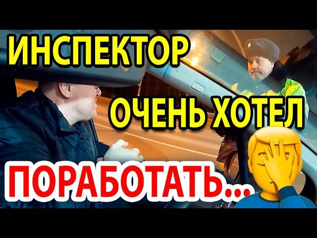 ▶️ ДПС-ПРОВЕРКА ДОКУМЕНТОВ! Инспектор ДПС остановил юриста Антона Долгих. Оформил сам себя