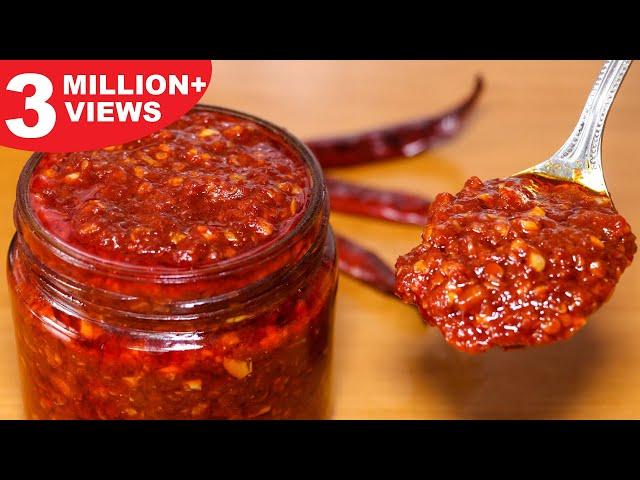 Schezwan Sauce Recipe | Homemade Schezwan Sauce | Chinese Sauce | Kanak's Kitchen