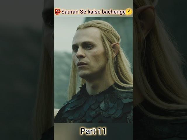 Sauron vs everyone #shorts #lotrshorts #movie #RingsOfPower