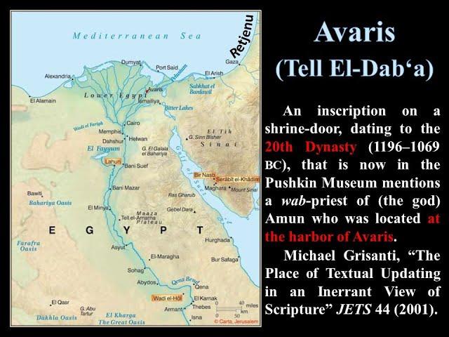 Guest Speaker, Dr. Douglas Petrovich - Joseph and Jacob at Avaris (Egypt)