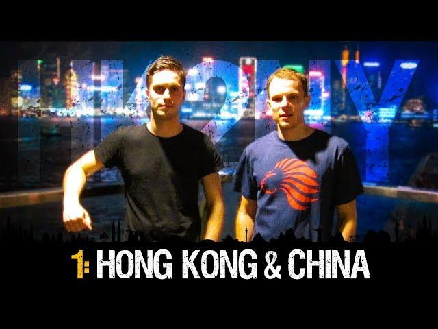 HK2NY Ep 1: Backpacking in Hong Kong & China