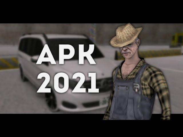 Как убрать вылеты и артефакты GTA SA Android 7-8-9-10 (apk)