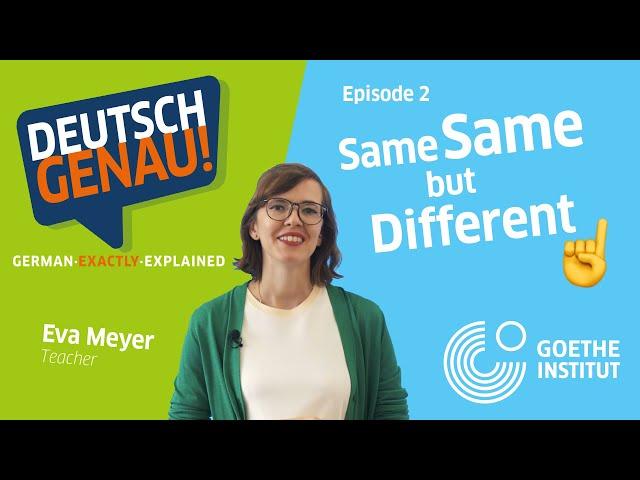 Deutsch Genau! #2