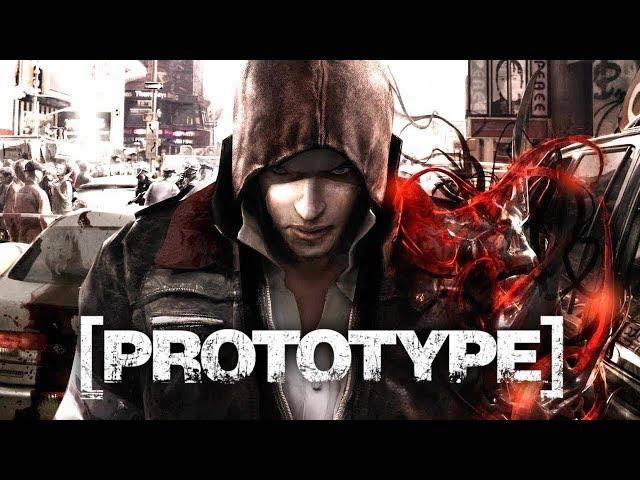 Фильм Прототип [1080p] (Prototype игрофильм)