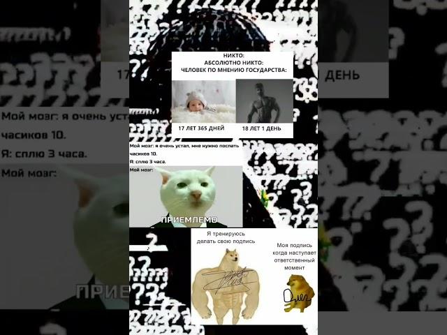 #mazellovvv #mzlff #roblox #fypシ #meme #memes #vampire #vampirekiller жиза?