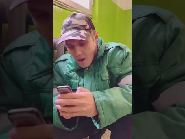 РАЗНИЦА ПОКОЛЕНИЙ...