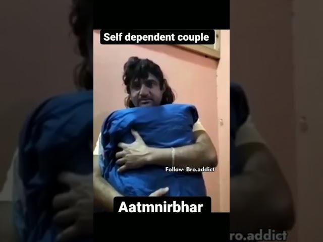 self dependent couple #funny