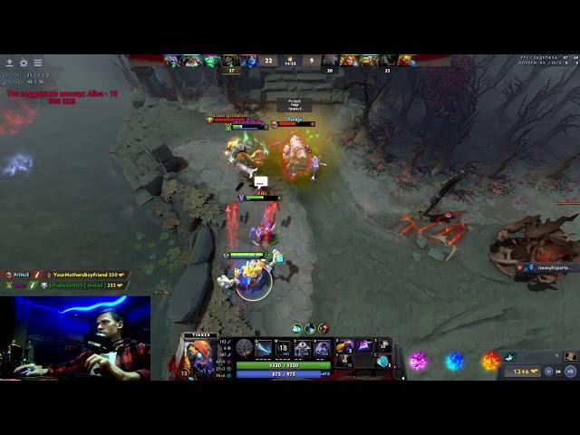 Rampage Tinker Stormzyy666 Dota 2 Highlights Immortal Treasure II Mercy666 Dota 2 8000MMR Player