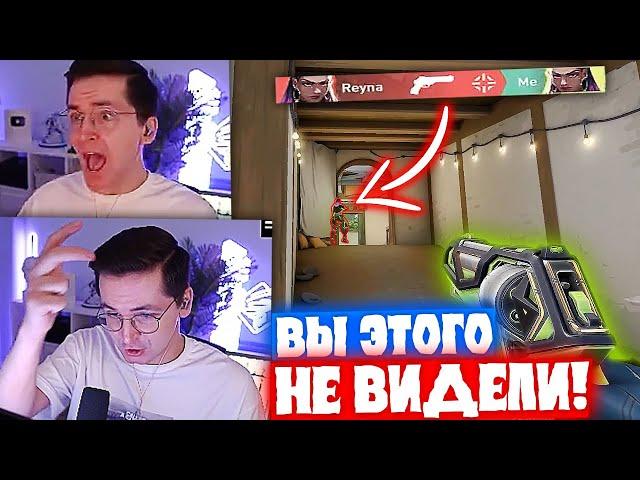 РЕКРЕНТ ПОКАЗЫВАЕТ РЕЛАКСУ КАК НУЖНО СТРЕЛЯТЬ | Нарезка со стрима Рекрента #114