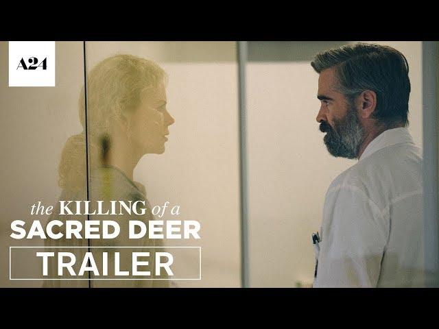 The Killing of a Sacred Deer | Official Trailer | In Cinemas December 7