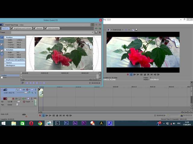 Sony Vegas как улучшить видео (резкость, насыщенность)