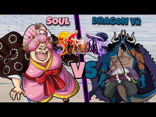 SOUL VS DRAGON V2 [FRUIT BATTLEGROUNDS]