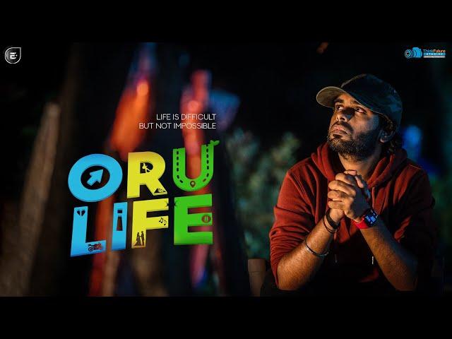 Oru Life - Official Music Video | Vijay Immanuel, Shibi | Tamil Independent Song | Enowaytion Plus