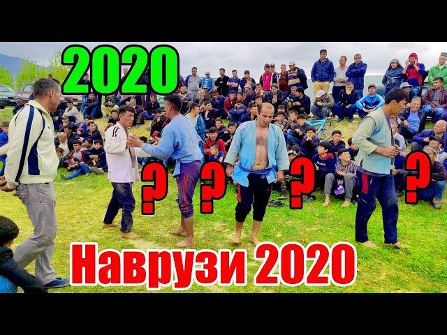 ГУШТИН 2020 | Гуштини Наврузи 2020 | чамоати Навзамин | Наврузи 2020 | АЧОИБ ТВ 2020