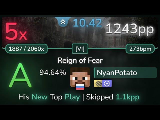 NyanPotato Comeback, Setting His New Top Play and Choking 1.5kpp