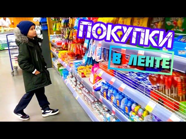 Мы вернулись || Как Максим закончил четверть ||  VLOG