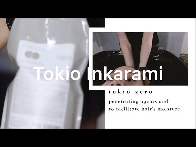 Tokio Inkarami Japan’s best hair treatment