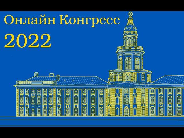 Болдырев С.Д. Сознание и квантовая механика как инструменты для создания реальностей