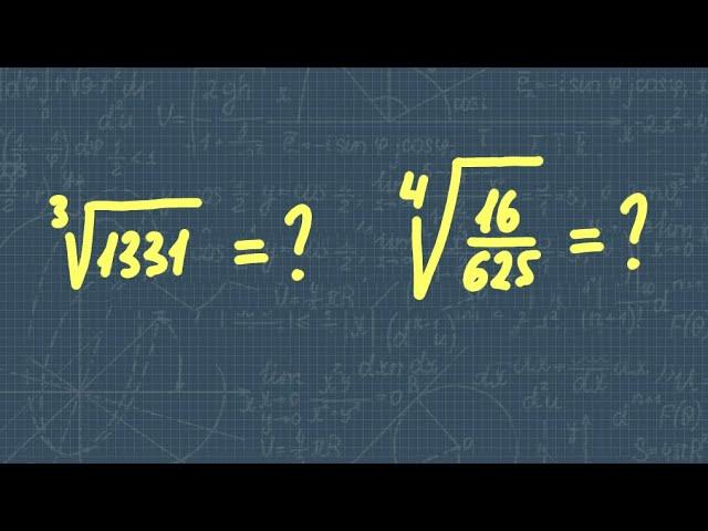 № 161 ГДЗ по алгебре 9 класс Макарычев | корень степени n