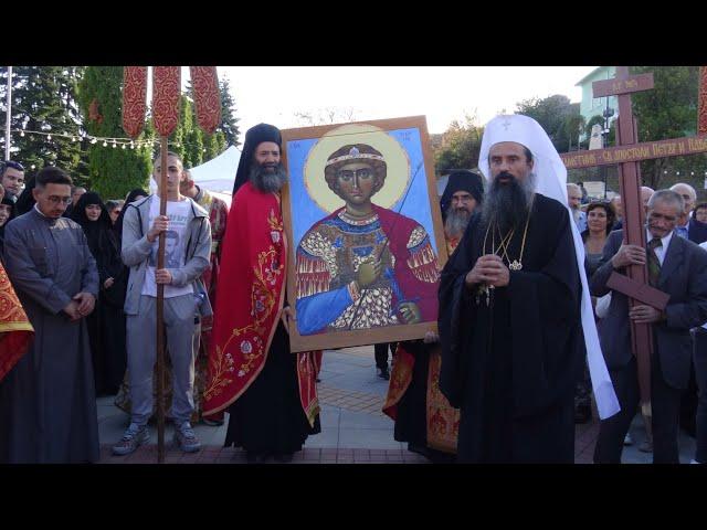 Посрещане на иконата на св. Георги Зограф Водосвет и първа копка на новостроящ се храм в Белоградчик