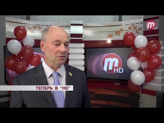 ТРК "Тивиком" первый телеканал в Бурятии, который теперь вещает в формате Full HD