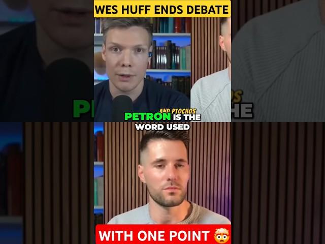 WES HUFF ENDS AARON ABKE Debate With ONE POINT ABOUT The GOSPEL OF MATTHEW! Shocking #shorts #short