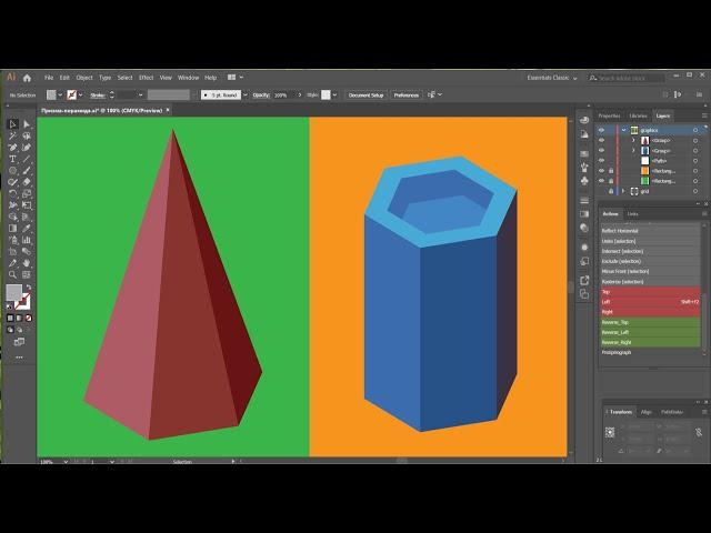 Изометрия/Иллюстратор. Построение базовых фигур: призма и пирамида