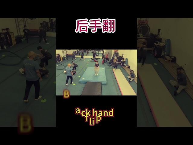 Back hands flip training at Las Vegas modern Kung fu