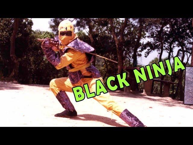 Wu Tang Collection - Black Ninja