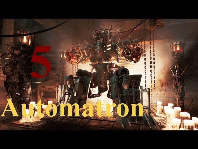 Fallout 4 Automatron #5 ► Финал Бой с Механистом