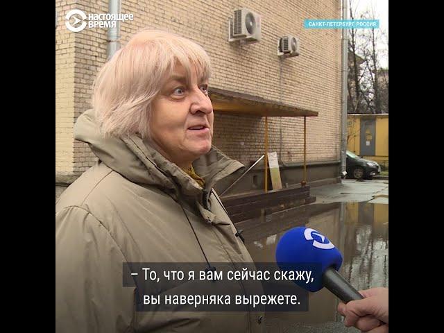 "Я ему давно не верю" – реакция россиян на послание Путина