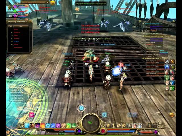 Dragona Online серия 2 корабль