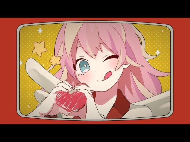 【巡音ルカ】 " どりーみんチュチュ / Dreamin Chuchu " by emon 【MEGURINE LUKA】