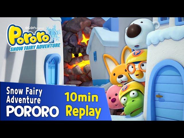 [Pororo Snow Fairy Adventure] 10min Replay | movie clip | episode | crong