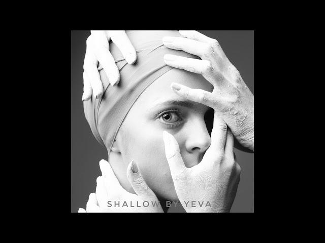 Shallow Lady Gaga by Yeva