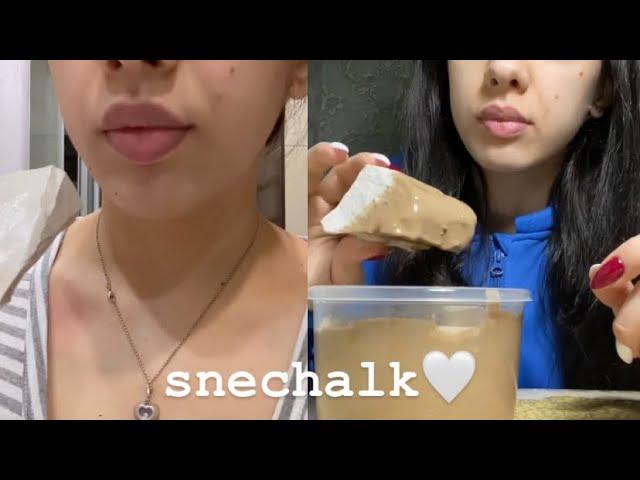 ASMR crunch chalk | хруст мокрого мела