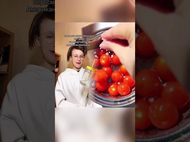 #сценка #пов #длявас #история #fyp #смешно #действующий #вирус