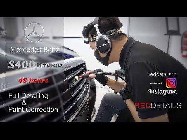 Mercedes S400 Hybrid "Magnetite Black Metallic" Full Detailing & Paint Correction