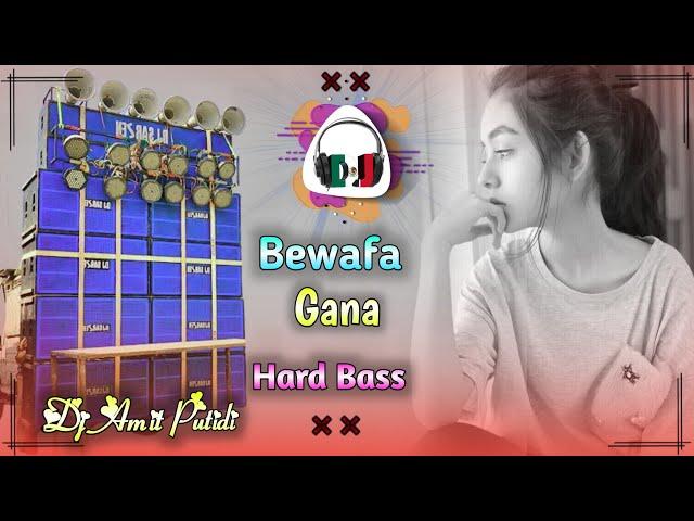 Purulia Sad Dj Song Nonstop || Purulia Dj Song 2022 || Dj Gaan Purulia Bewafa || Amit dj putidi