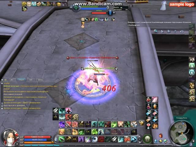 Aion Cataclysm. Глад против лука (Без ББ и Берса)