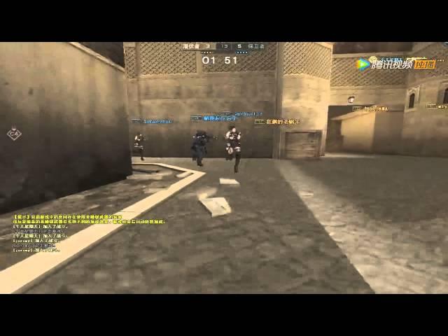 CrossFire 2.0(CF 2.0):Dust 2 Ingame Gameplay [Showcase]!