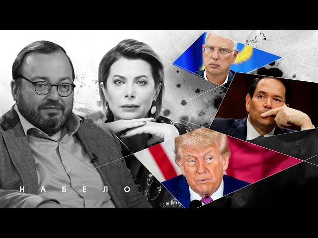 ПУТИНУ БОЛЬНО АУКНУТСЯ ОШИБКИ ПОСЛЕДНИХ ДНЕЙ. #НАБЕЛО